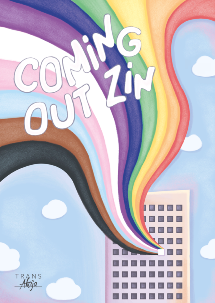 Coming out zin